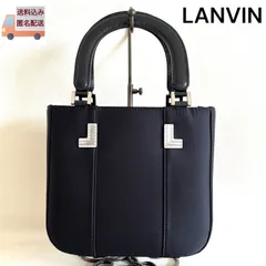 【ramu】【極美品】⭐︎ほぼ未使用⭐︎ランバン　ハンドバッグ ramu様専用】【極美品】⭐︎ほぼ未使用⭐︎ランバン ハンドバッグ