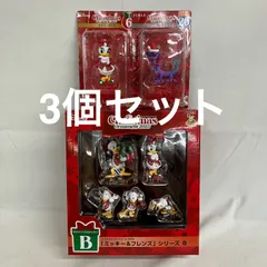 未開封 Happyくじ クリスマスオーナメントくじ ディズニー ミッキー&フレンズ シリーズ B 他 3個セット SFJ525 c103