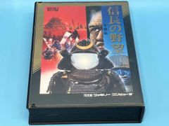 信長の野望 全国版 ファミコンソフト - メルカリ