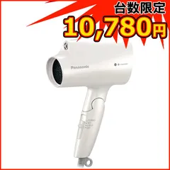2025年最新】ヘアードライヤー ナノケア eh-na2kの人気アイテム - メルカリ