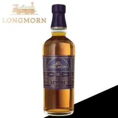 ロングモーン18年（旧ボトル）×1本 ロングモーン 18年 （並行）