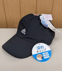未使用訳あり adidas/アディダス キャップ ブラック 57～60cm タグ付き 帽子 ユニセックス 男女兼用＊mkk011