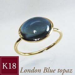 K18 リング 10号 5.73g アクアマリン ヴィンテージ - メルカリ