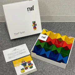 2025年最新】Naef ベビー・キッズ 知育玩具の人気アイテム - メルカリ