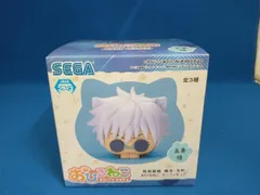 セガ 五条悟 懐玉･玉折ver. おひるねこミニフィギュア 呪術廻戦