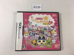 DS】たまごっちのプチプチおみせっち ごひーきに【A339】