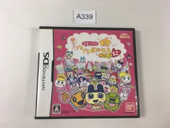 DS】たまごっちのプチプチおみせっち ごひーきに【A339】