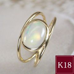☆【昭和レトロ】K18 オパール 千本透かし 指輪 ゴールド 7号 2.3g