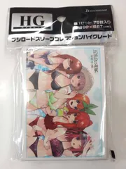 ブシロードスリーブコレクション 「五等分の花嫁」Part.4