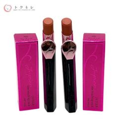 トクキレ】WELLVY CHURUMI チュルミ薬用ファンデーション 26g 2点