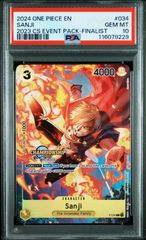 PSA10 リゼロ 強欲の魔女エキドナ SEC+ 002 サイン シークレット Re