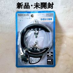 Item thumbnail for item 50140acf-2d06-445c-a36b-de7d92c4fb8f