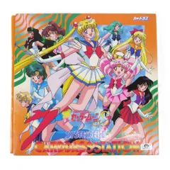 当時物 美少女戦士セーラームーン S カードダス バンダイ アマダ システムファイル付 キラ ノーマル まとめ