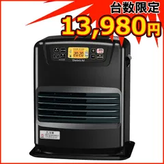 2025年最新】ダイニチ fwの人気アイテム - メルカリ