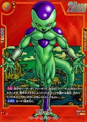 ヴァイスシュヴァルツ ヘブバン 終劇のナイトフォール 柊木 梢 SP