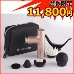 2025年最新】エクサガンハイパー 10周年の人気アイテム - メルカリ