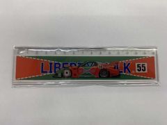 Item thumbnail for item fdf7885b-fc41-4076-a349-46e2736cd718