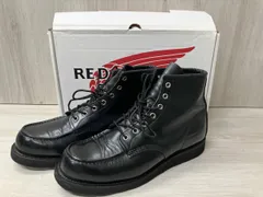 2025年最新】レッドウィング 8848の人気アイテム - メルカリ