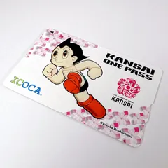 2025年最新】ICOCA アトムの人気アイテム - メルカリ