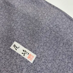 2025年最新】江戸小紋 作家の人気アイテム - メルカリ