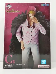 2025年最新】ロシナンテ フィギュアの人気アイテム - メルカリ