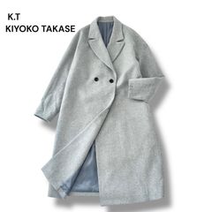 23区 小さいサイズ MANTECOリバー ショートコート ライトベージュ