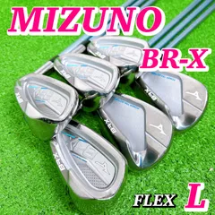 2025年最新】br-x ミズノ レディースの人気アイテム - メルカリ