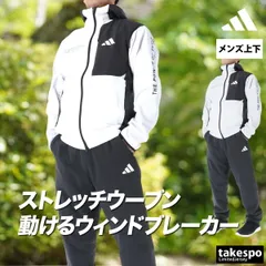 アディダス アダプテーション ウインドブレーカー 上下 セットアップ メンズ ブランド adidas フード付き フーディ 裏メッシュ 裏地付き ストレッチ 黒 Z4786 上下セット 大きいサイズ 有 スポーツウェア トレーニングウェア スポーツ