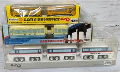 電車系チョロQ 3種セット - メルカリ