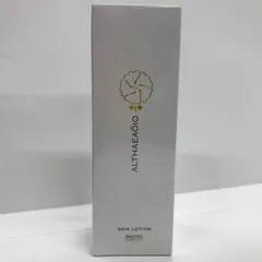 半額SPTM セプテム ALTHEA エッセンス 30ml 日本製2本セット 2025年最新】セプテムの人気アイテム - メルカリ