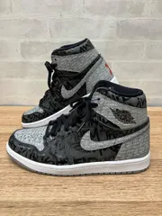 N21★ NIKナイキ エア ジョーダン1 ハイ OG リベリオネア Nike Air Jordan 1 High OG Rebellionaire サイズ26.0