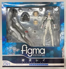 2025年最新】綾波レイ プラグスーツ figmaの人気アイテム - メルカリ