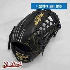ローリングス】☆HOH PEISLEY REVIVAL 大人軟式用グローブ - メルカリ