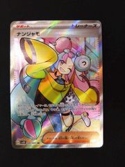 ヴァイス もう一度ふたりで 小豆沢こはね SSP サイン PSA10 鑑定済み品