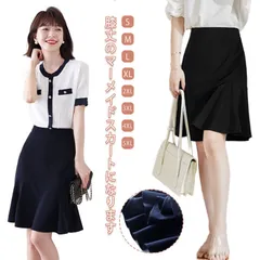 フレアスカート レディース 春 夏 スカート マーメイド 膝丈スカート おしゃれ ハイウエスト aライン 楽ちん ボトムス 美脚 大人 通勤 可愛い きれいめ 韓国風 30代 40代 50代 60代#jyonn1610