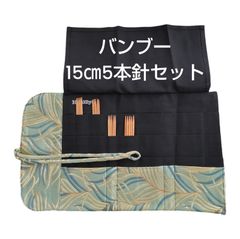 G-4女竹、篠竹、笛工作用素材18-18.5ミリ長尺14本 - メルカリ