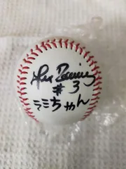 2025年最新】アレックスラミレス サインボールの人気アイテム - メルカリ