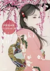 2026年最新】宮崎_優の人気アイテム - メルカリ