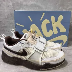 NIKEXTravis Scott Zoom Field Jaxx ホワイト ベージュ ブラウン サイズ27.5 箱有 ナイキ× トラヴィススコット