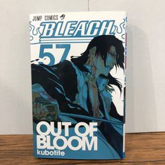 BLEACH THE REBOOTED SOULS 公式特典 - メルカリ