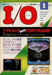 Item thumbnail for item 3d267699-b493-4255-b444-bfe64de80c47