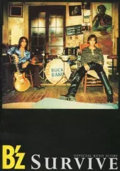 2025年最新】スコア SURVIVE B'Zの人気アイテム - メルカリ