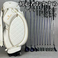 2025年最新】ゴルフクラブ レディース レフティの人気アイテム - メルカリ