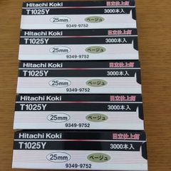 新品 東芝 FHP32EW GU-TS HFユーライン 32W形 白色 6本 - メルカリ