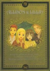 中古】タペストリー 秋月 浴衣mode 公式艦娘等身大タペストリー 「艦隊