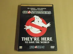2025年最新】ゴーストバスターズの人気アイテム - メルカリ