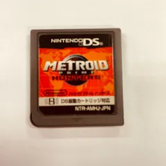 【361】メトロイド プライム ハンターズ DS ソフト