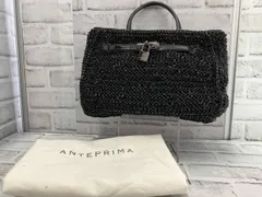 【美品】ANTEPRIMA / アンテプリマ / ケイト / ショルダーバッグ / ハンドバッグ / 2WAY / ブラック / ワンポイントコーデ
