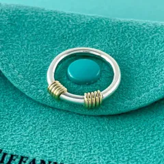 2025年最新】バンドウィズ2ワイヤーリングの人気アイテム - メルカリ