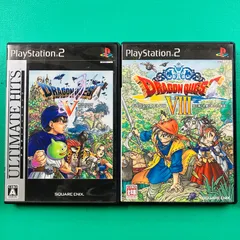 【２点セット】PS2 ドラゴンクエストV 天空の花嫁 ドラゴンクエストVIII 空と海と大地と呪われし姫君 ドラクエ5 ドラクエ8 DQ5 DQ8 プレイステーション2